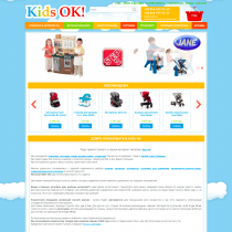 kids-ok.com.ua